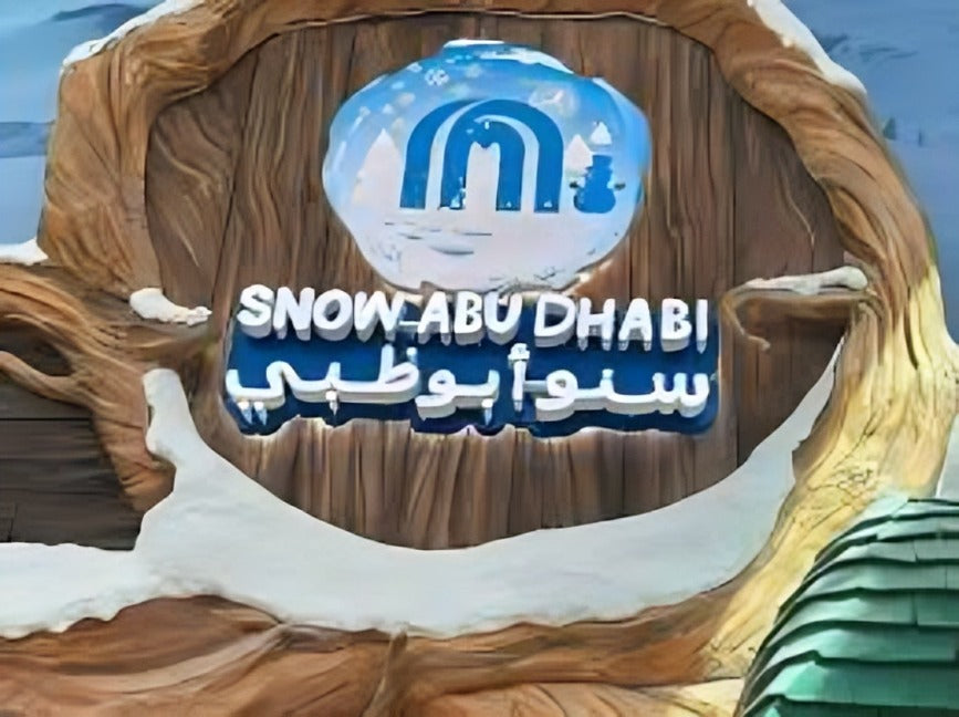 Snow Park Abu Dhabi